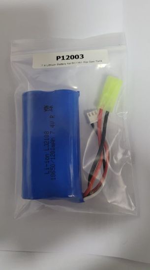 Picture of P12003 7.4V 1200mah Li-ion Ripsaw RC1161 Tank battery