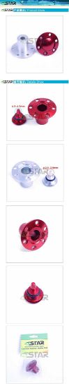 Picture of 6Starhobby FP8042-C-D CNC fuel dot For Gas Airplane (Blue)