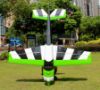 Picture of Pilot RC Extra NG 115″ (2.92m) 02- Green