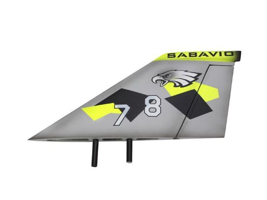 Picture of SAB S0314-S Lizard Rudder SX (Left)