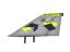 Picture of SAB S0314-S Lizard Rudder SX (Left)