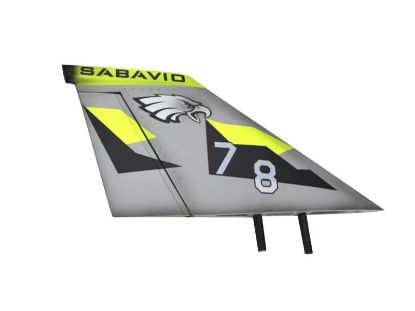 Picture of SAB S0313-S Lizard Rudder DX (Right)
