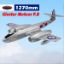 Picture of Dynam DY8974V2 Gloster Meteor F.8 1270mm PNP- 2 Boxes