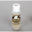 Picture of LOSI TLR74011 Silicone Shock Oil, 42.5 Wt or 563CST, 2oz.