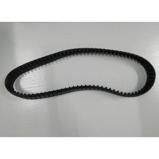 Picture of WJ Tech P12020 Track L or R, 2pcs- Ripsaw Tank 1:12 Scale
