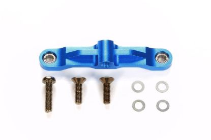 Picture of Tamiya 54575 TT-02 and TT-02B Aluminum Steering Bridge