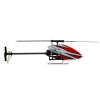 Picture of Blade BLH7050 Infusion 180 BNF Basic