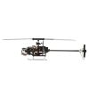 Picture of Blade BLH7050 Infusion 180 BNF Basic