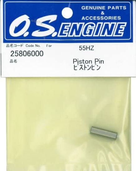 Picture of OS 25806000 Piston Pin 55HZ Hyper