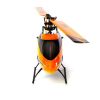 Picture of E-flite BLH12001 Blade 230 S RTF Basic (replaces BLH1200)- (no battery/charger)