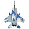 Picture of E-Flite EFL97500 F-15 Eagle 64mm EDF BNF w/AS3X & SAFE