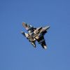 Picture of E-Flite EFL97500 F-15 Eagle 64mm EDF BNF w/AS3X & SAFE
