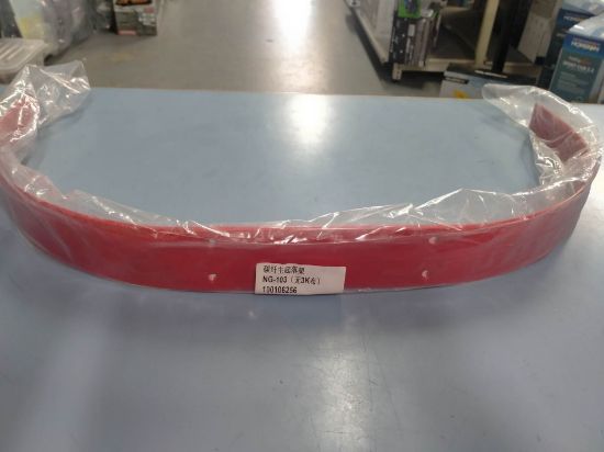 Picture of Pilot-RC Landing Gear 103" Extra NG (RED) 