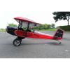Picture of Seagull SEA375-INDENT 2026 Pietenpol Air Camper replica J3 Airplane 108" wingspan, 40-60cc