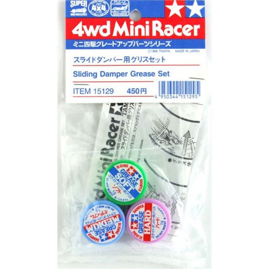 Picture of Tamiya 15129 MINI 4WD SLIDING DAMPER GREASE