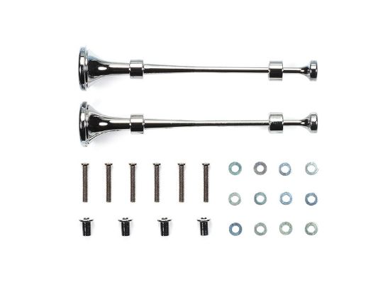 Picture of Tamiya 56540 RC METAL HORN SET