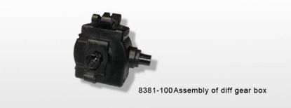 Picture of DHK 8381-100 Diff Gear Box Assembly 