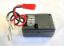 Picture of Volantex PR2207 Vector S ESC with receiver
