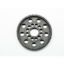 Picture of Arrowmax AM-348074 Spur Gear 48P 74T