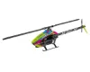 Picture of Goosky BAF040001 Legend RS7 Electric Helicopter Kit (Yellow) (690-710mm) w/o Main Blade & Tail Blade 