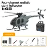 Picture of RC ERA C184-G MD530 Gyro Stabilized Helicopter with Optical Flow Sensor and Transmitter RTF - Grey