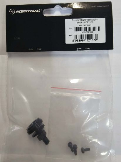 Picture of Hobbywing 30820602 Propellor Mount (rotor side) for 2312, 2316 & 2320 