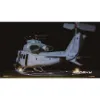 Picture of Goosky BAF050012-A E2 UH-1Y Venom GPS Helicopter - RTF (Mode 2) in Carrying Case