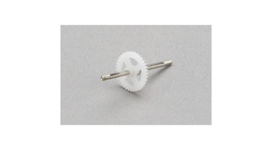 Picture of Hobbyzone HBZ4404 Prop Shaft: Sport Cub S