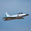 Picture of Dynam DY8934V4PNP Meteor V4 Blue 12-Blade 4S 70mm RC Beginner EDF Jet w/ Flaps PNP