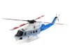 Picture of Goosky BAF050018-A E2 UH-1Y Venom GPS Helicopter - RTF (Mode 2) in Carrying Case (BLUE) 