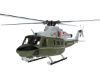 Picture of Goosky BAF050021-A E2 "Marine One" GPS RTF Electric Military Scale Helicopter