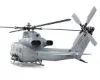 Picture of Goosky BNF070003 E7 UH-1Y Venom Scale Helicopter PNP Kit