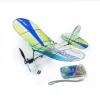 Picture of Dancing Wings E4306 Mosquito 360mm E43 Kit RTF