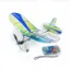 Picture of Dancing Wings E4306 Mosquito 360mm E43 Kit RTF