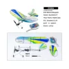 Picture of Dancing Wings E4306 Mosquito 360mm E43 Kit RTF