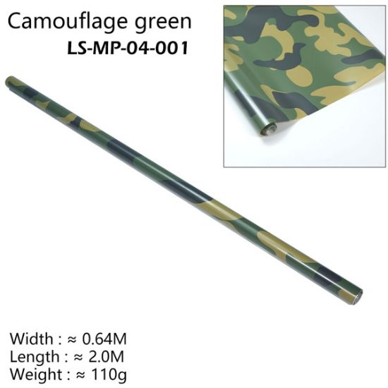 Picture of Dancing Wings LS-MP-04-001 Covering Film - Camouflage Green (2m) 