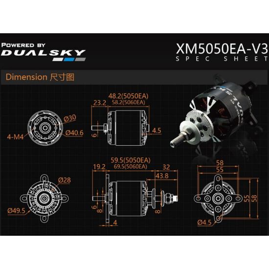 Picture of Dual Sky XM5050EA-14 V3 515kv 1560w Brushless Outrunner XMotor 292g 15x8 to 17x8E Prop Replaces 10cc or .50-.60