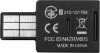 Picture of Flysky FS-RM005 Module for NB4/NB4 Pro